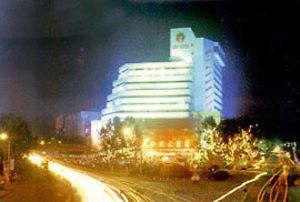 Hotel Asia Zhengzhou Exterior foto