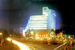 Hotel Asia Zhengzhou Exterior foto